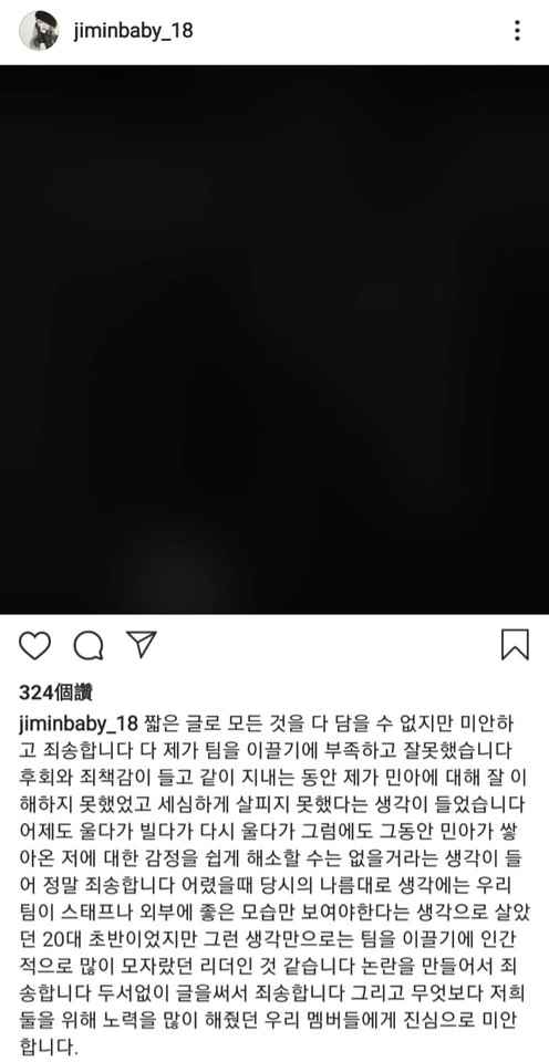 ���뷢�ĵ�Ǹ